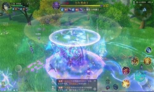 斗罗大陆史莱克学院截图3