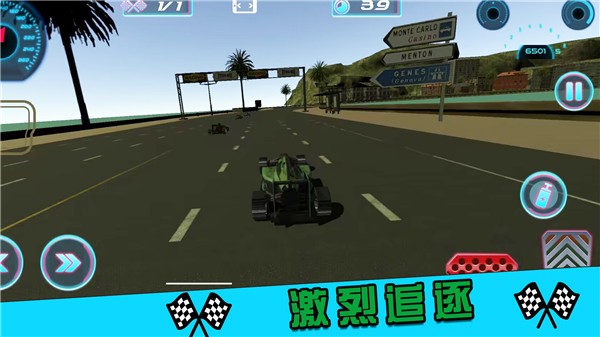 街区赛车锦标赛  v1.0.2