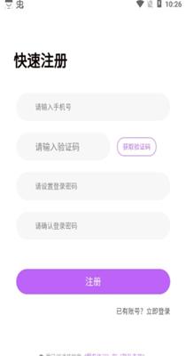 巧愿交友.png