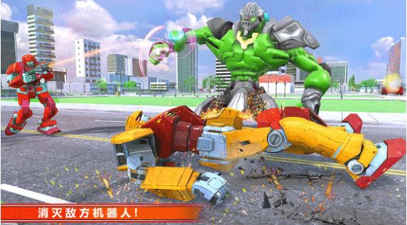 变形机甲对决游戏官方安卓版  v5.3.4