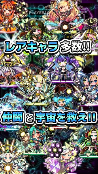 宇宙少女笔记 v3.0.5