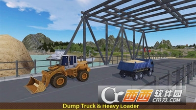 超级工程车 v1.2 安卓版