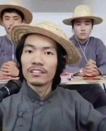 我乃导师田斌请问阁下是什么主播表情包.jpg 我乃导师田斌请问阁下是什么主播表情包.jpg