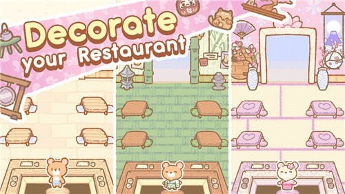 熊熊居酒屋  v0.1