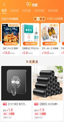 大六汇.png 大六汇.png