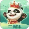 勺子梦三国手游官方版