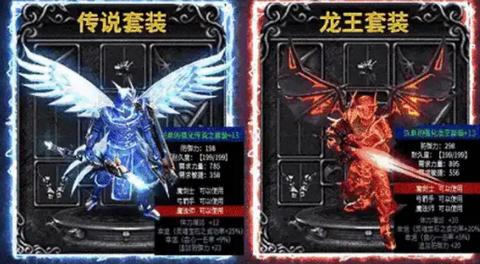 恶魔大陆  v1.2.275