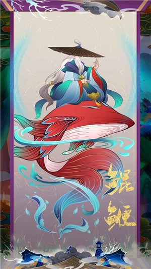 代号ZM 2024-06-25 15:08