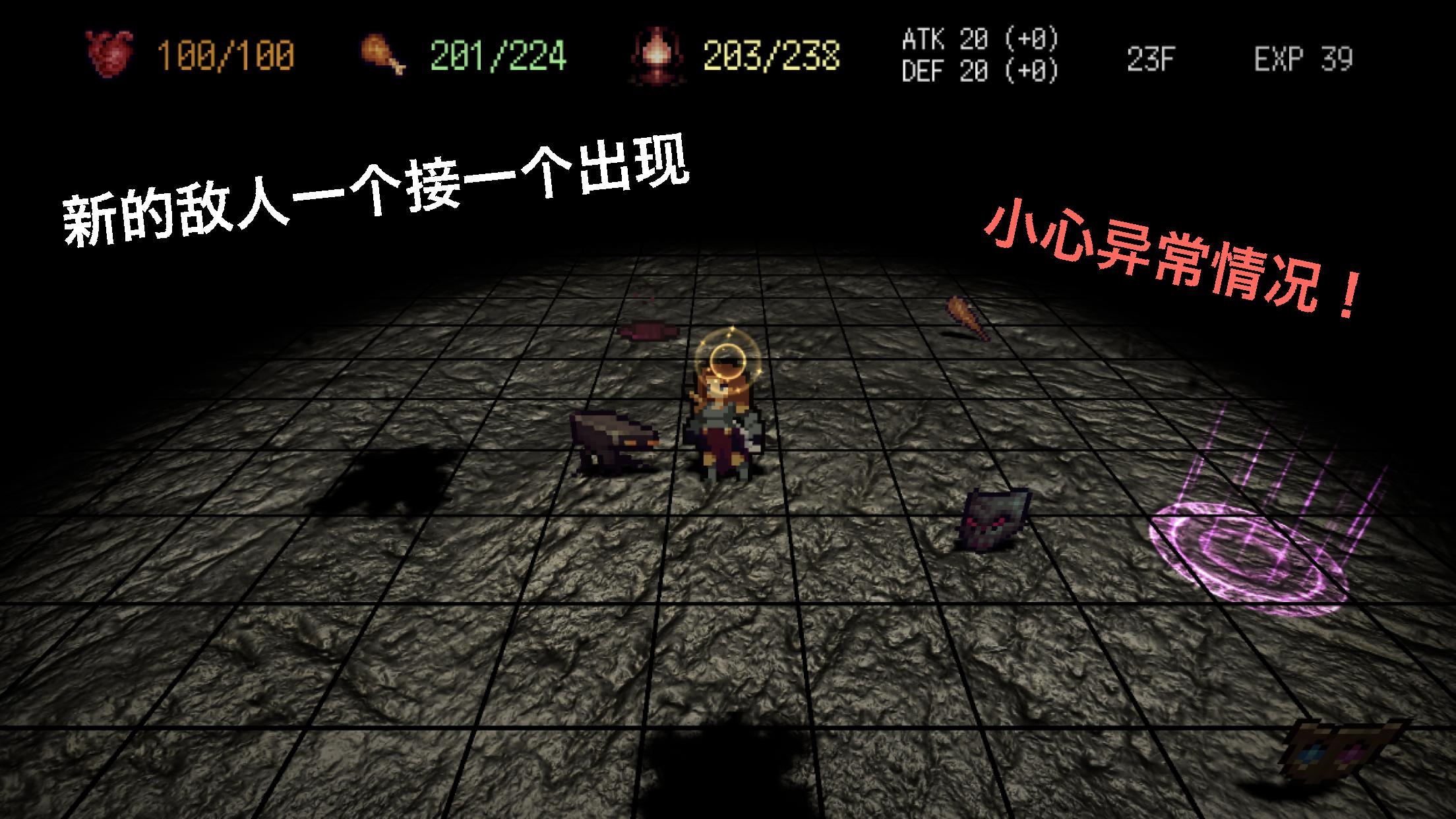 洞穴探险士兵 v1.0.17