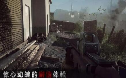 绝地枪王狙击之王 2024-06-25 15:08