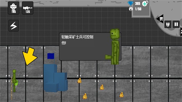 甜瓜游乐派对  v1.2