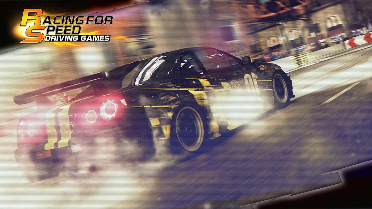 2019极速飙车 v3.2.5