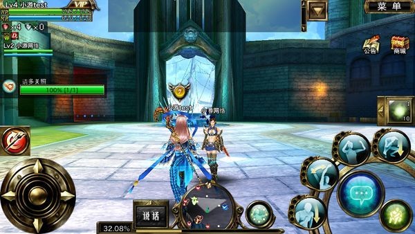 无心法师传 2020-03-15 11:03