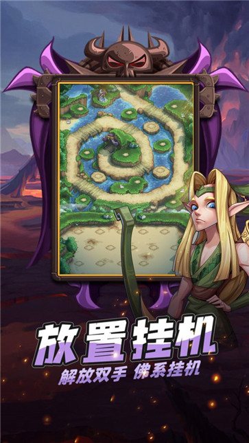 代号TDX 需要支持安卓系统5.2以上