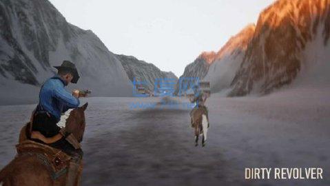 肮脏的左轮手枪