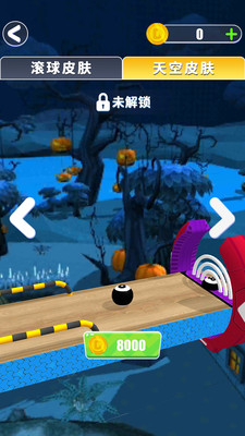 无尽冲锋安卓手机版  v5.4.1