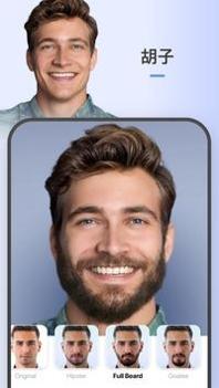Face app v3.0.5