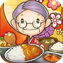 众多回忆的食堂故事官方版