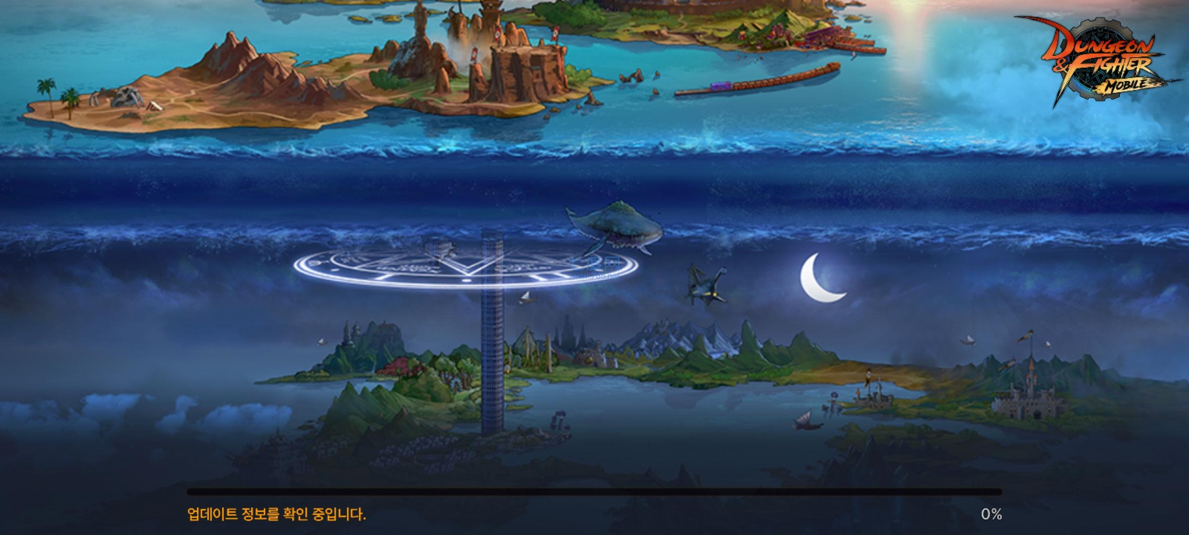 地下城与勇士韩服18+版本