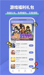 988小游戏  v3.35.00