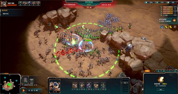 异星前哨 需要支持安卓系统5.2以上