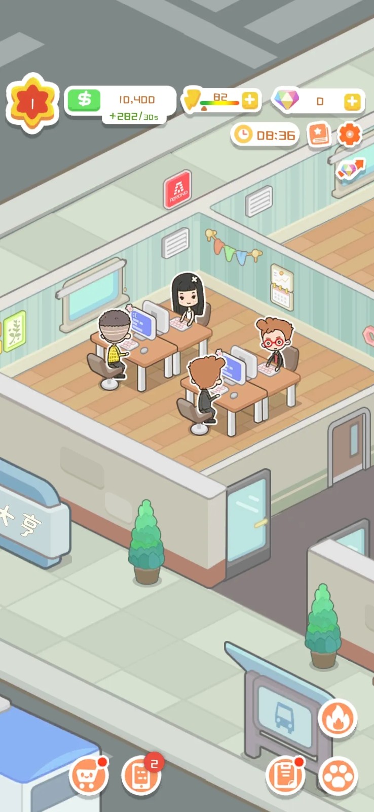 买不起的房产模拟器不减反增版截图2