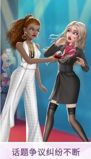 明日女神游戏  v1.0.0