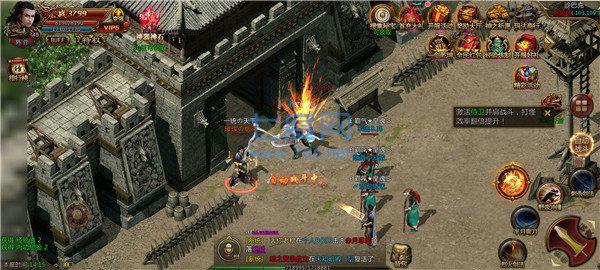 金族单职业 v1.1.0