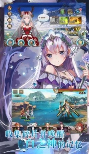 幻灵战线安卓版  v1.1.1