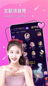 爱悦蜜.jpg
