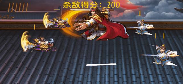 三国乱斗之英雄传 V 1.0