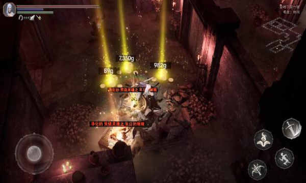 九龙神墓手游官方最新版图片1