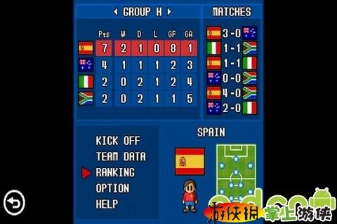 口袋足球 精简版 PORTABLE SOCCER DX Lite v2.0 v3.1.5