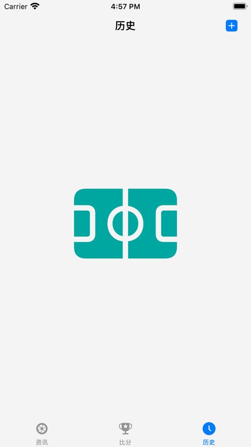 铁塔运动资讯记录  V 1.0