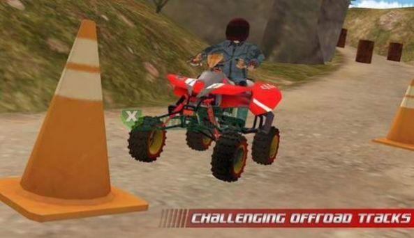 四轮摩托车赛车  v1.4