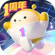 鸡仔派对新春版