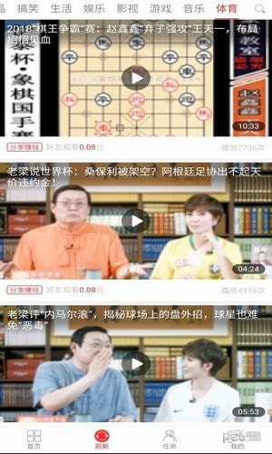 草书阅读APP红包版  v4.5.4