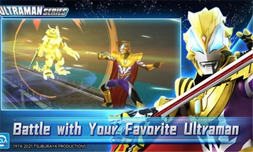 奥特曼格斗英雄 国际服 v3.0.5