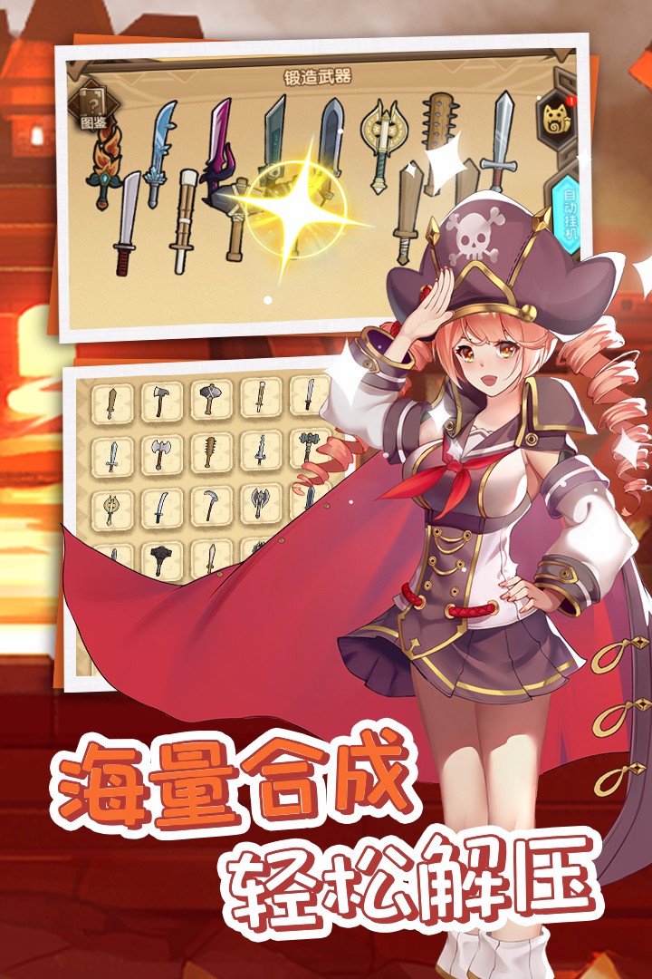 开拓 v3.0.5
