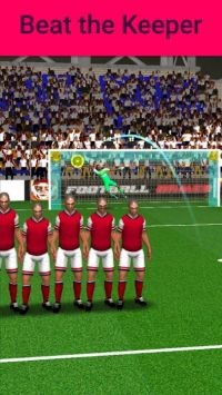 真实足球竞技  v5.2