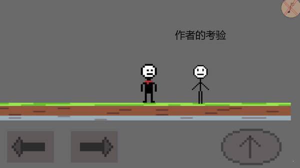 奇妙冒险1 v1.00.04