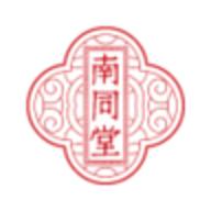 南同堂
