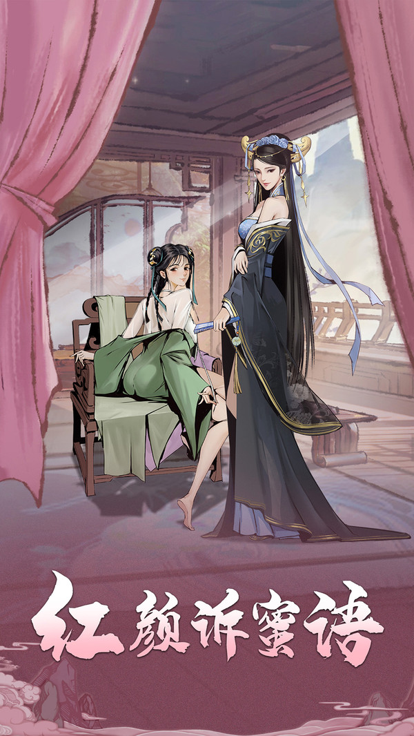 我的神功游戏官方正版  v3.3.2