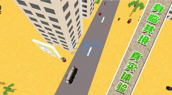 坦克突袭对战游戏