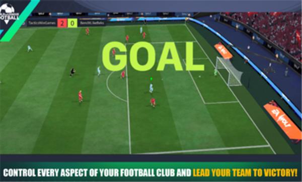 世界足球联赛  v0.1.0