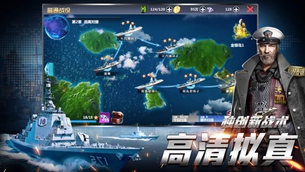 命运之战 2024-06-25 15:08