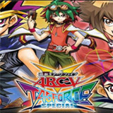 游戏王ARCV卡片力量SP(悟饭版)