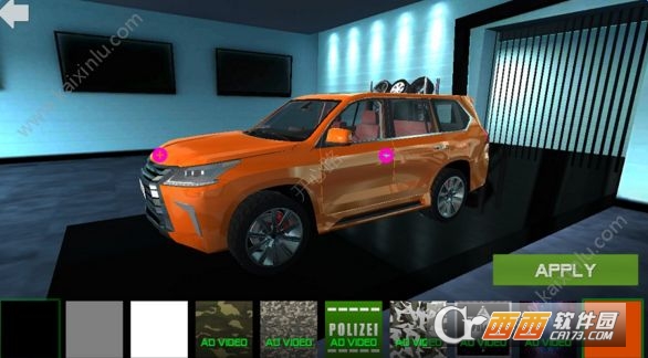 越野LX模拟器 v1.0