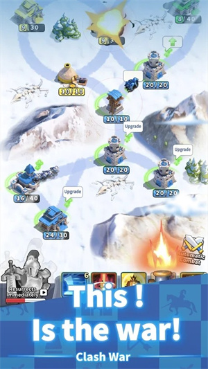 冲突战争 v1.0.3