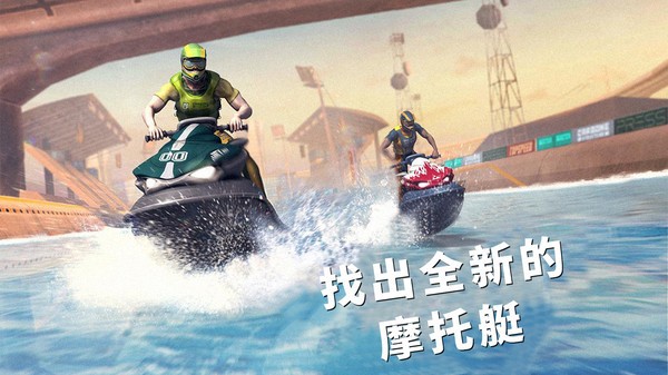 航行高手  v189.1.0.3018